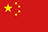 Harbin national flag